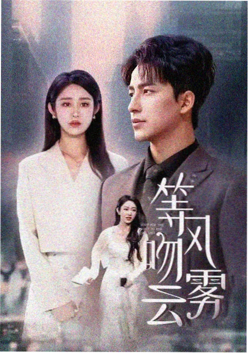 少先队队歌标准范唱画面