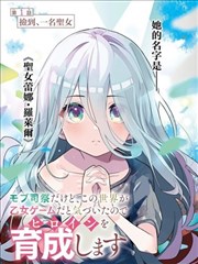 队歌手语舞教学演示