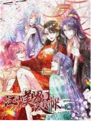 少先队主题队日活动现场
